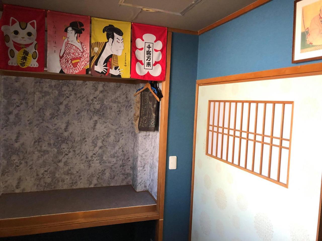 The Origami Ōsaka